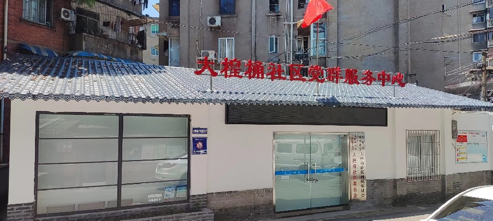 樹脂瓦抗風(fēng)效果好不好？能抗風(fēng)多少級