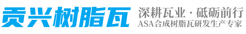 c25b209868971f0b4f504b02e2853aff_logo.png